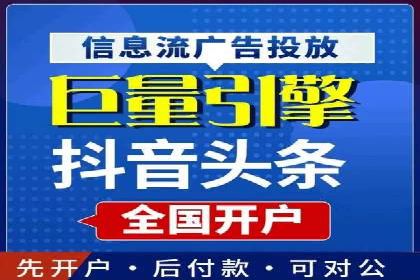 信息流大师：揭秘高效内容传播策略