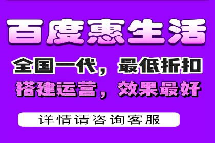 百度关键词推广多少钱？看这里，如何制定合理的预算