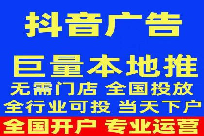 百度SEM推广如何助力地方企业拓展市场？